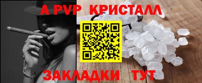 мдма Кандалакша