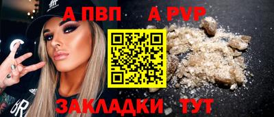 стаф Канаш