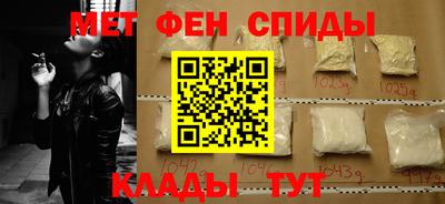 мдма Кандалакша