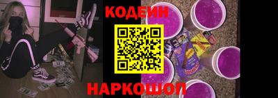 стаф Канаш