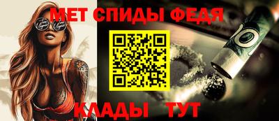 стаф Канаш