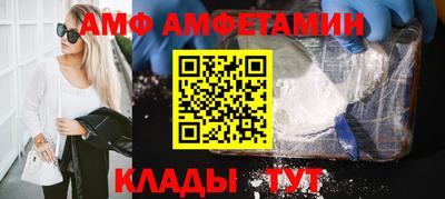 стаф Канаш