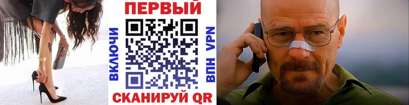 это телеграм  Сатка  МЕТАМФЕТАМИН винт 
