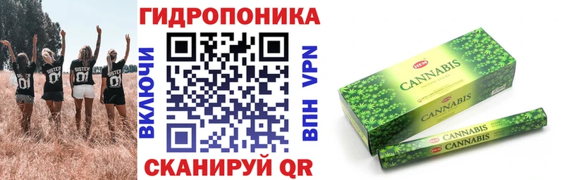 МАРИХУАНА THC 21%  Сатка 